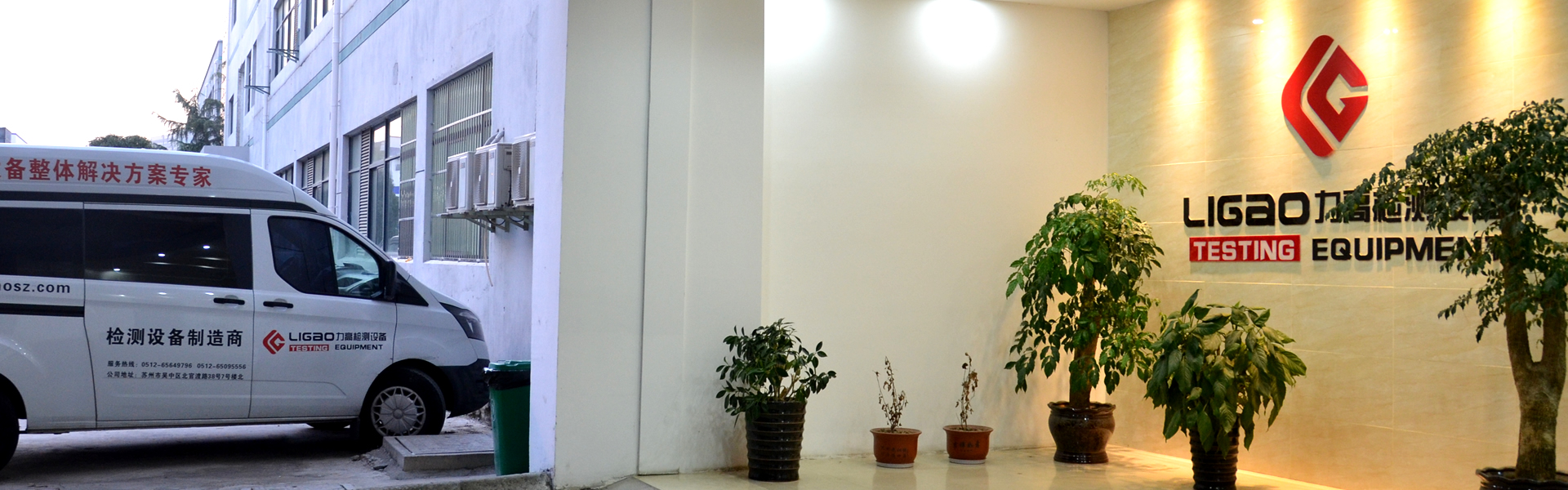 福瑪仕-17年專注辦公家具配套解決方案服務(wù),中山辦公家具首選品牌 福瑪仕-17年專注辦公家具配套解決方案服務(wù),中山辦公家具首選品牌