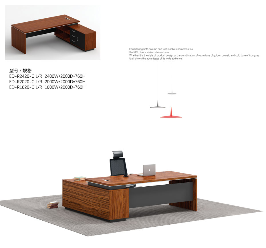 領(lǐng)御領(lǐng)導辦公桌_05